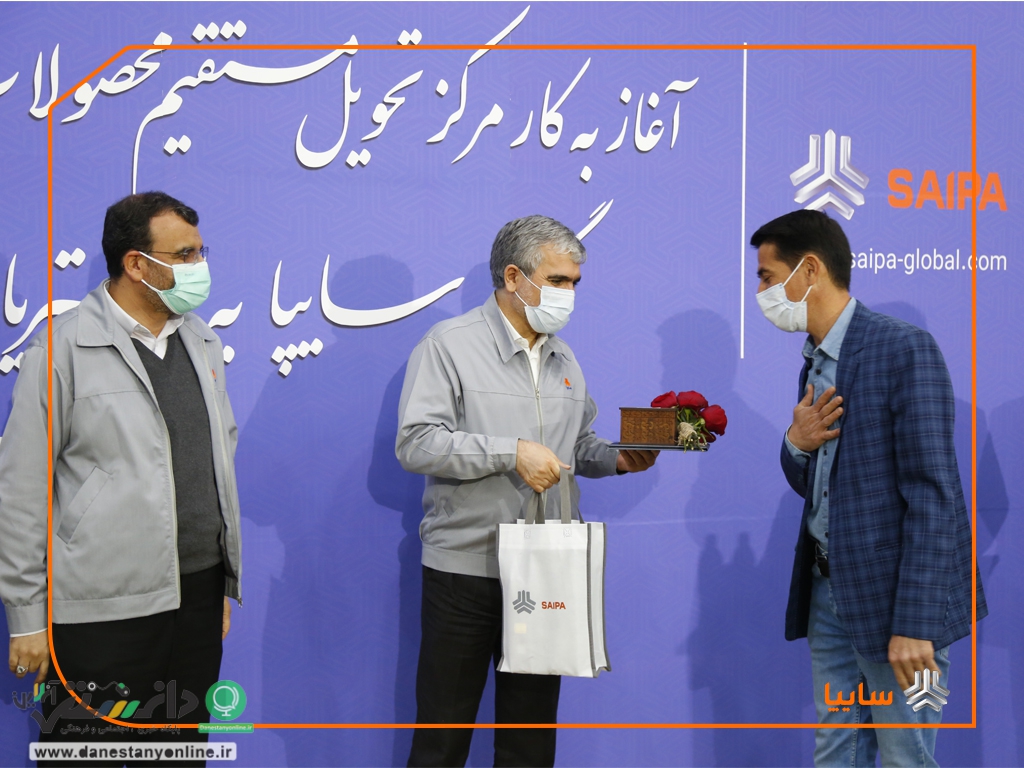 مرکز تحویل مستقیم محصولات سایپا به مشتریان آغاز به کار کرد