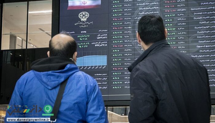 سرنوشت بورس در هفته آینده چه خواهد شد؟