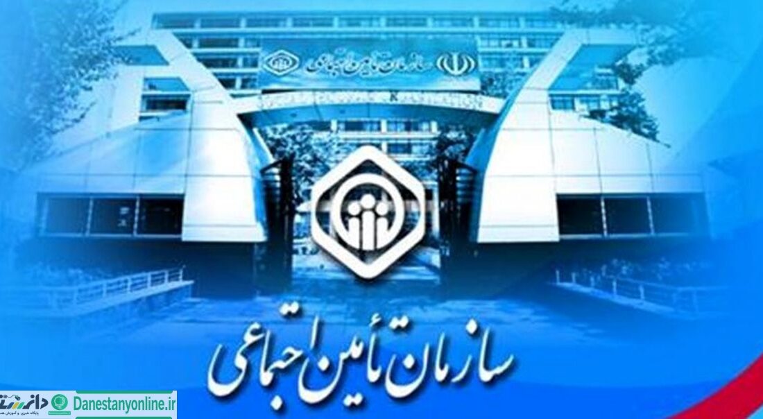 حقوق کسر شده بازنشستگان عودت می شود