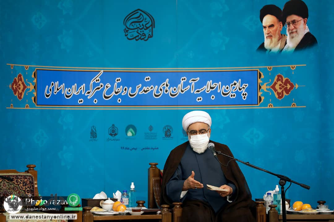 وحدت و هماهنگی اعتاب در ایام کرونا موجب خشنودی رهبر انقلاب شد