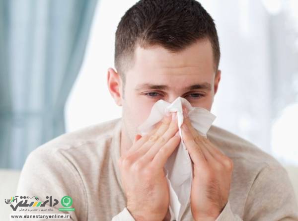 دلایل گرفتگی بینی و نحوه درمان آن چیست؟