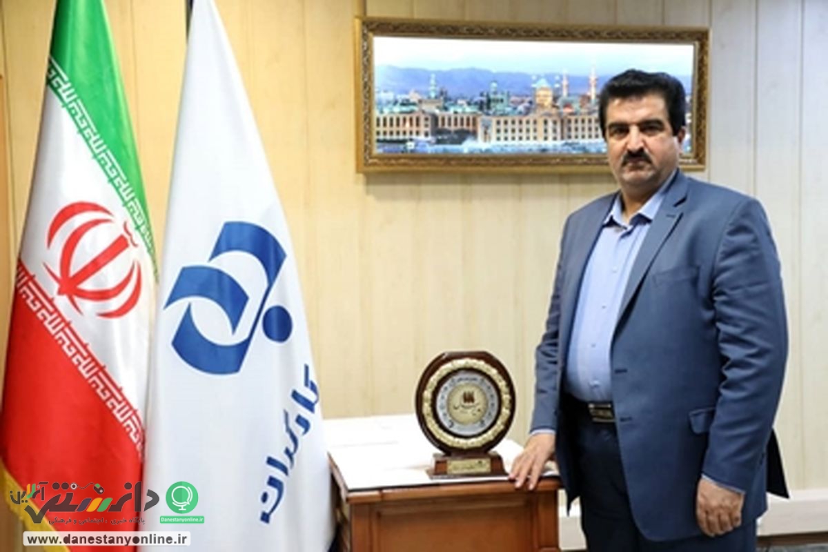 پیام تبریک مدیرعامل بانک رفاه به مناسبت عید سعید مبعث