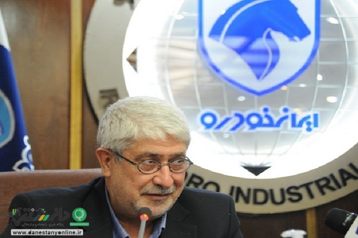 به فکر صادرات خودروی “تارا” باشید