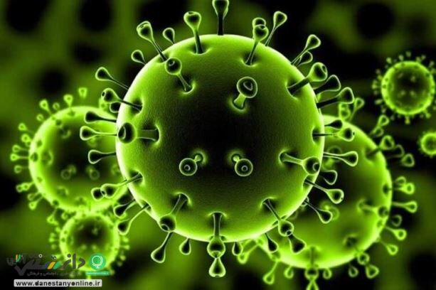 ویروس جهش یافته ی کرونا را جدی بگیرید!