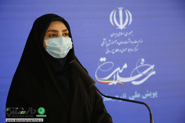 افزایش شهرهای قرمز و نارنجی کرونایی در کشور