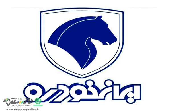 غیرقانونی بودن واگذاری حوالههای ثبت نامی خودروها