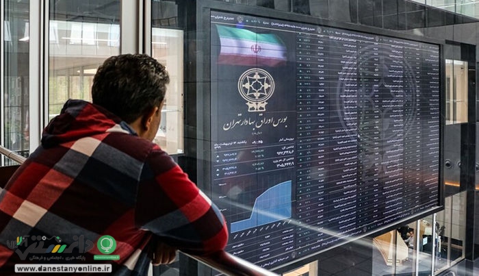 چند پیش بینی مهم از وضعیت بورس در سال ۱۴۰۰