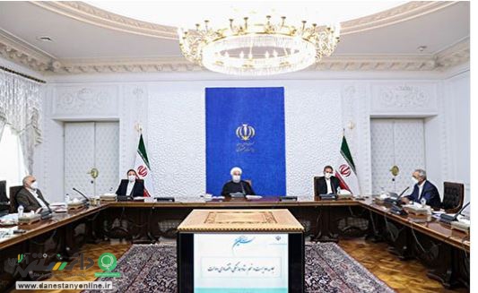 دکتر روحانی
