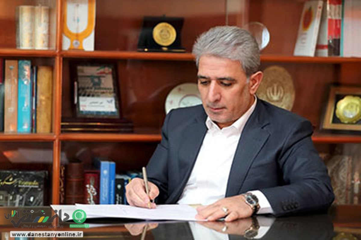 بانک ملی ایران؛ حافظ همیشگی محیط زیست