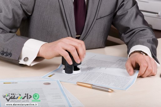 جهت درک مسائل حقوقی ارث و وصیت از مشاوره حقوقی استفاده کنید