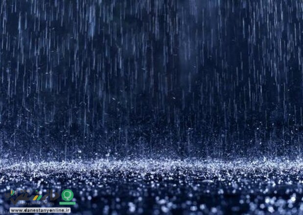رگبار و رعد و برق در اکثر مناطق کشور