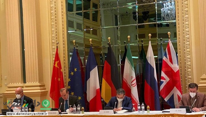بیانیه مهم اتحادیه اروپا پس از نشست کمیسیون مشترک برجام