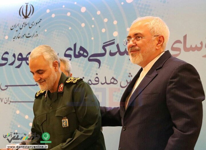 ماجرای فایل صوتی منتشر شده محمد جواد ظریف چیست؟