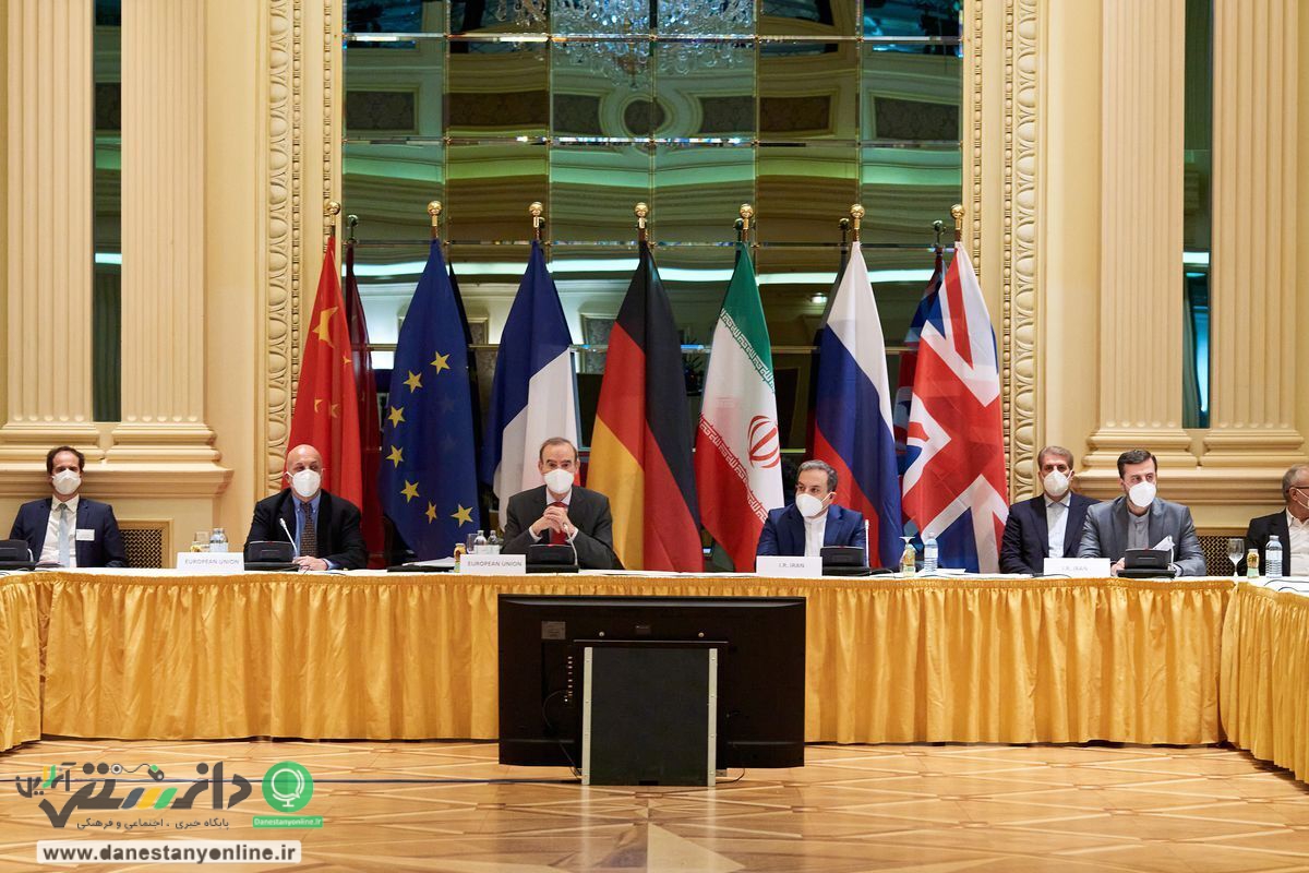 پایان نشست کمیسیون مشترک برجام