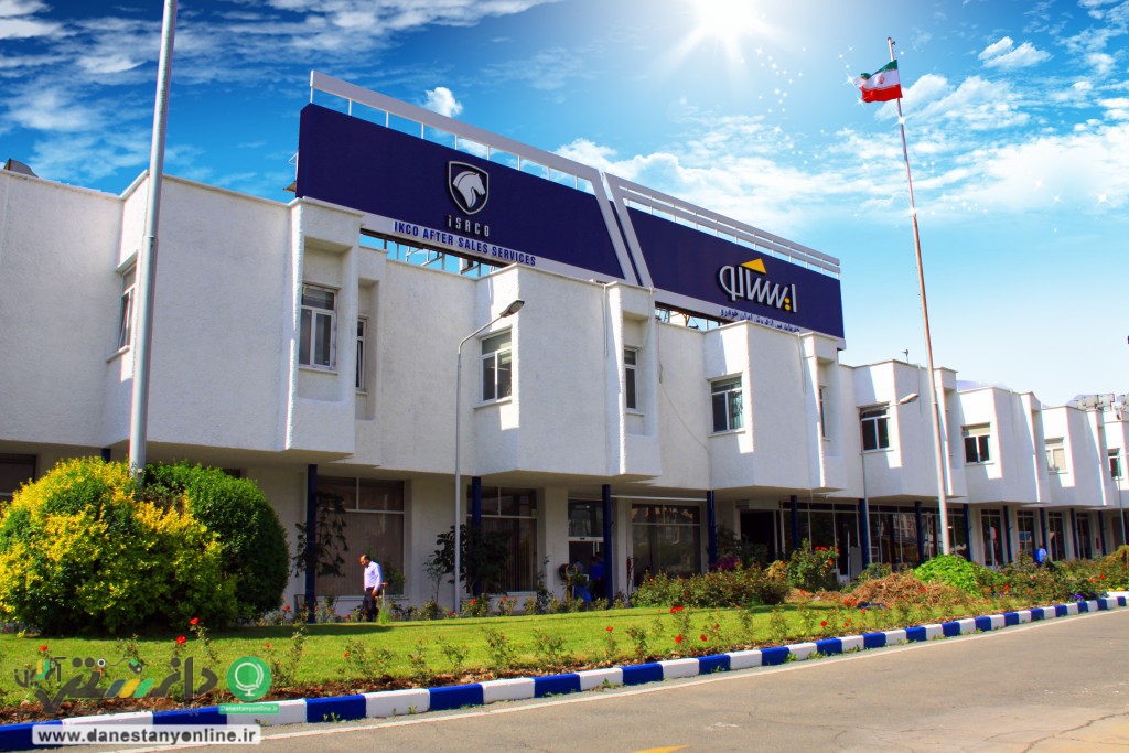 رکورد ایران خودرو در شاخص رضایت مشتریان از خدمات پس از فروش