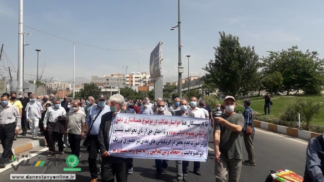 بازنشستگان «هما»: چه بر سر املاک صندوق بازنشستگی آمده است؟