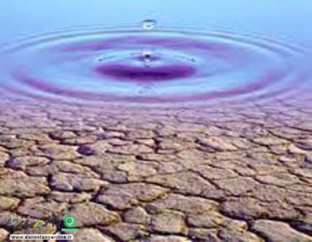 تابستانی بسیار سخت در انتظار کشور!