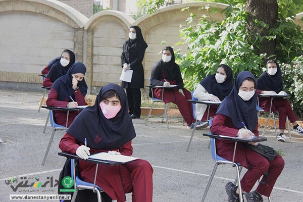 چند توصیه امتحانی به دانش آموزان و اولیاء