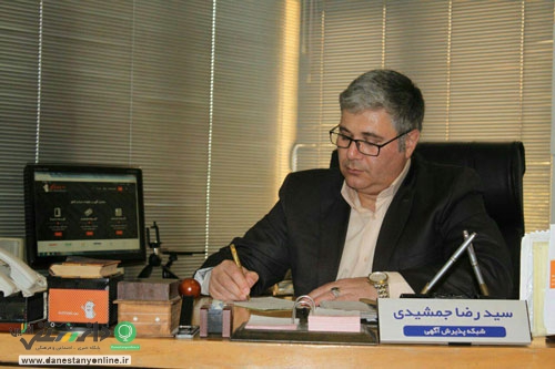 پیام مدیر مسئول گروه رسانه ای دانستنی به مناسبت روز جهانی ارتباطات و روابط عمومی