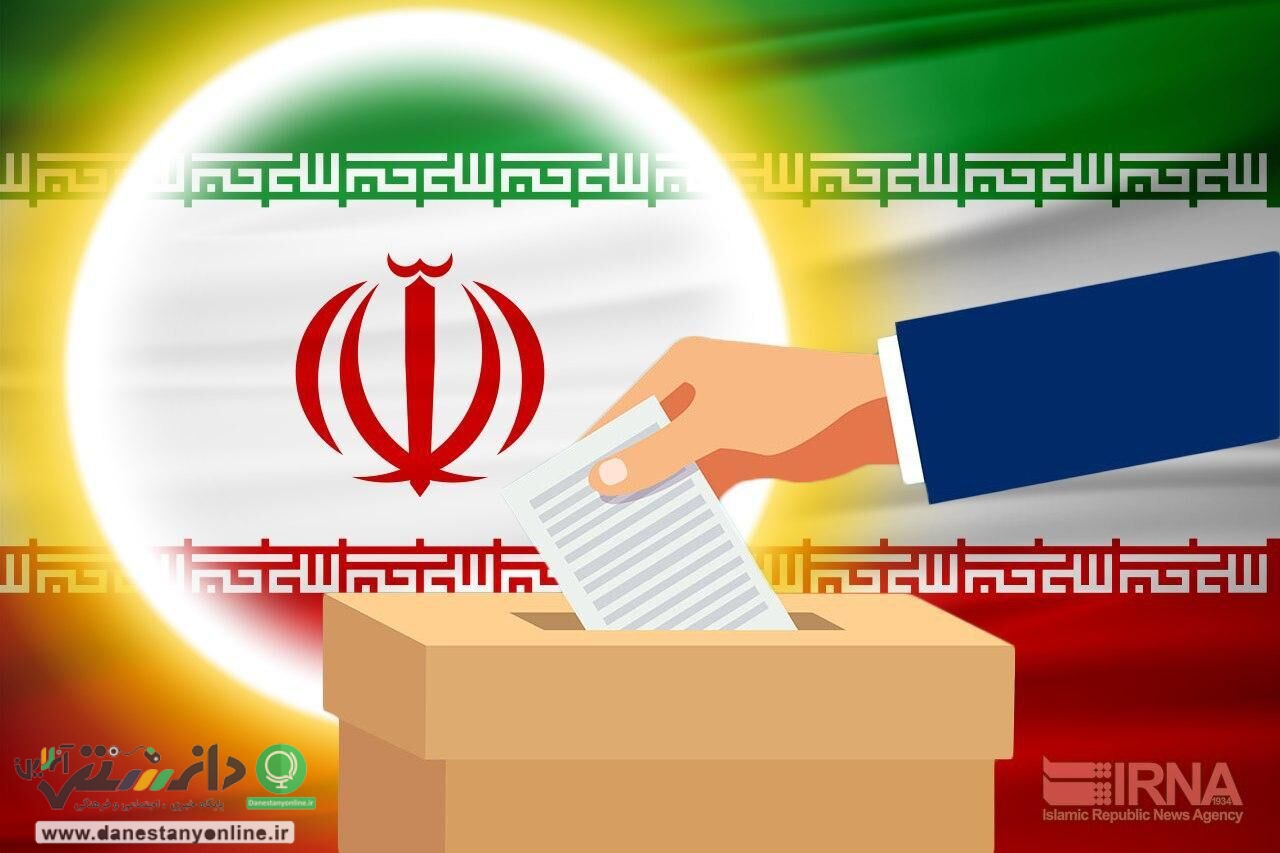 پروتکلهای بهداشتی انتخابات / اینفوگرافیک