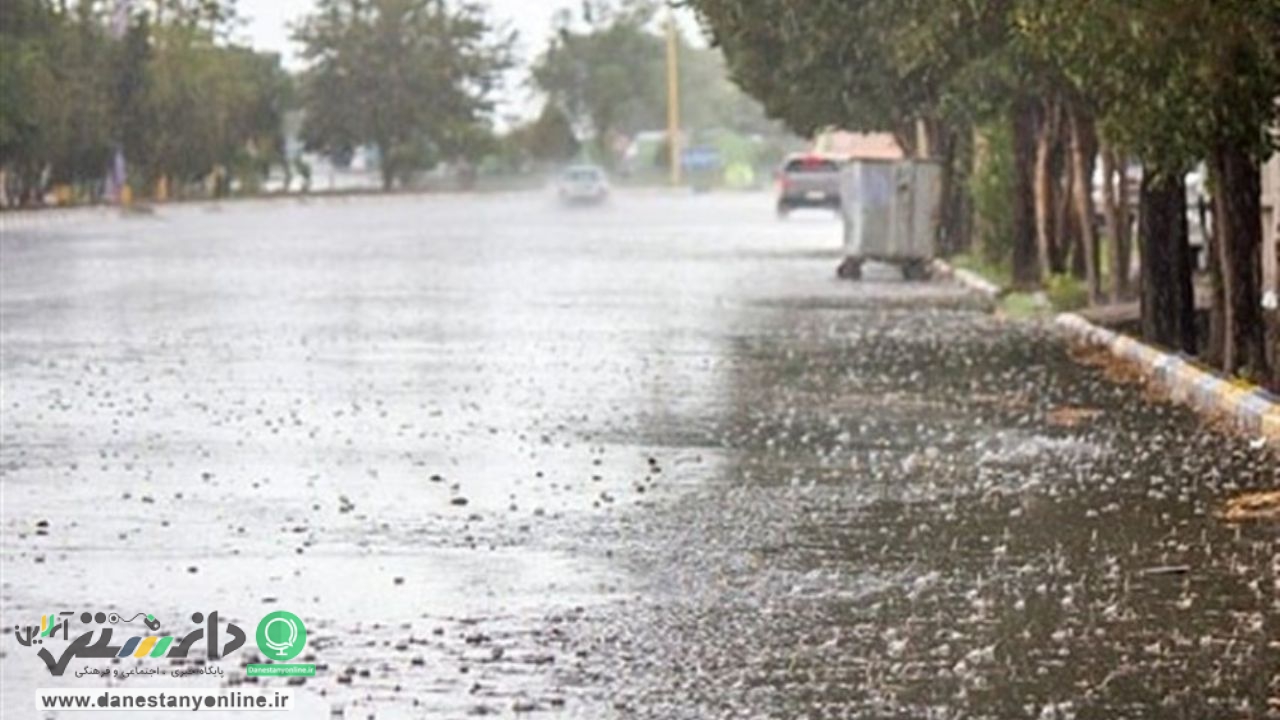 تشدید بارش در ۸ استان کشور/ احتمال آبگرفتگی معابر