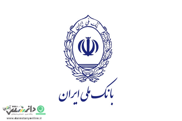 کارکنان بانک ملی ایران، در کنار مشتریان و کرونا!