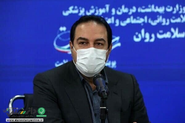 اعمال ممنوعیت سفر در تعطیلات نیمه خرداد