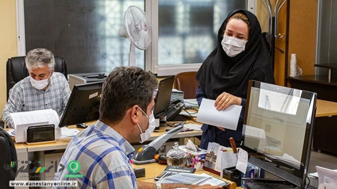 اعلام شرایط جدید دورکاری کارمندان در پایتخت