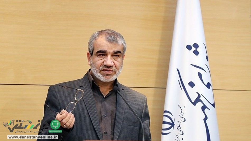 کدخدایی: نتیجه نهایی بررسی صلاحیتها فردا به وزارت کشور ارسال میشود