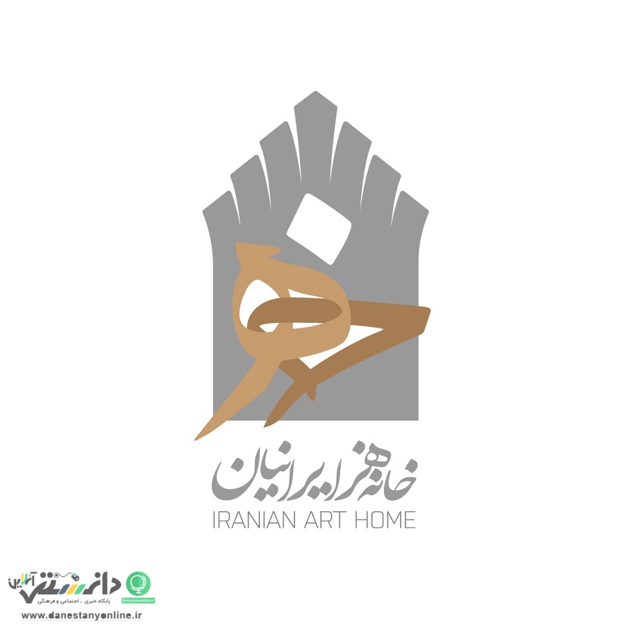 بسته حمایت مالی “خانه هنر ایرانیان” برای تئاتریهای آسیبدیده از کرونا