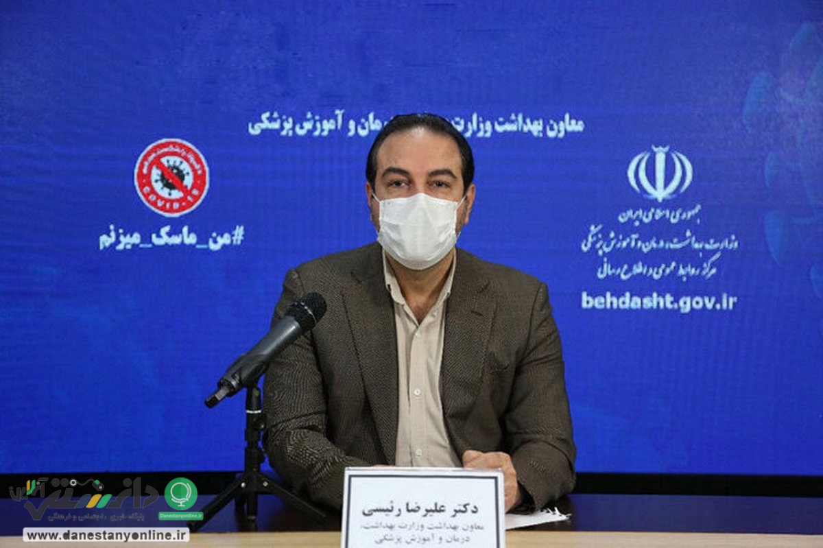 تردد بین استانی در کشور از ۲۱ اردیبهشت ممنوع خواهد شد