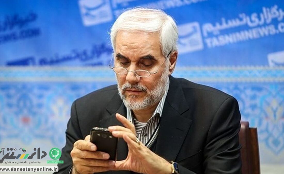واکنش ستاد محسن مهرعلیزاده به یک خبر