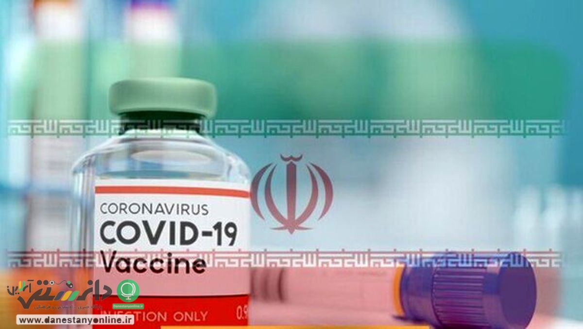 آغاز واکسیناسیون به صورت داوطلبانه از هفته آینده در کشور