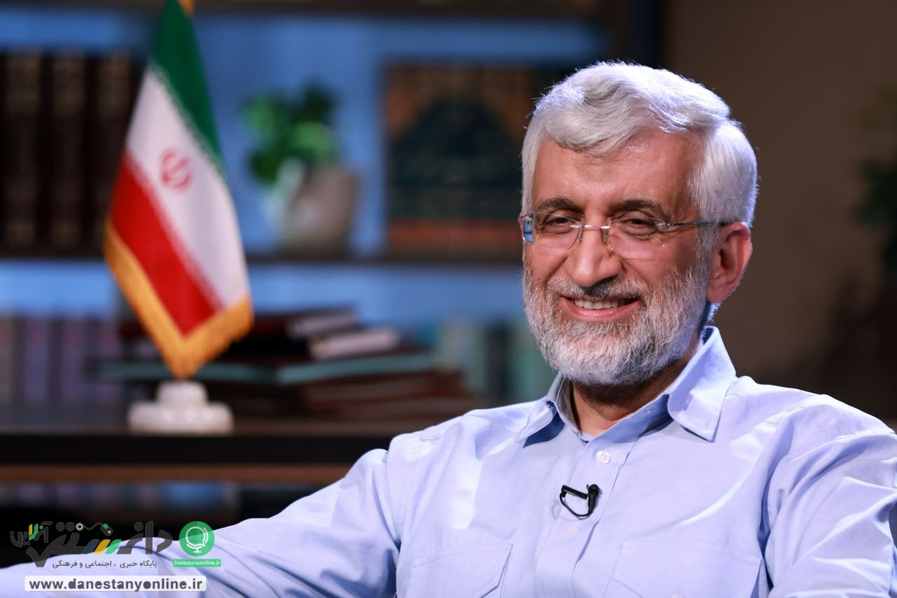 انصراف سعید جلیلی از رقابتهای انتخاباتی