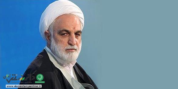 ریاست «محسنی اژه ای» بر قوه قضائیه تقریباً «قطعی» شد