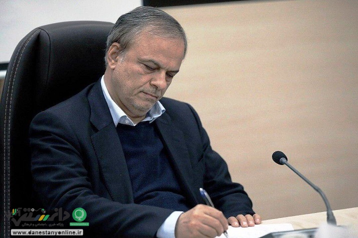 پیام تبریک وزیر صمت به مناسبت روز ملی صنعت و معدن