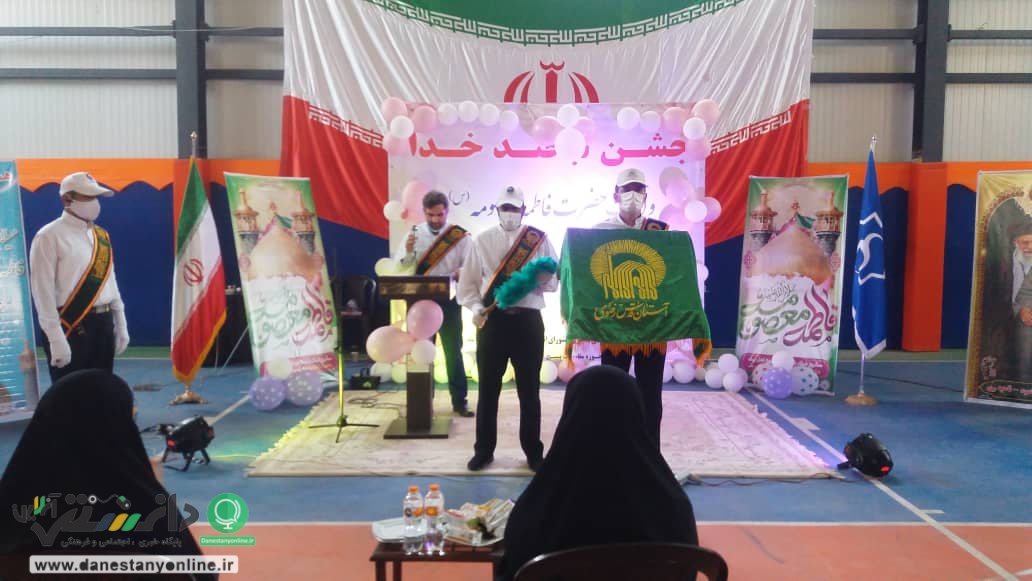 حضور پرشور خادمیاران در ورزشگاه محله امین آباد