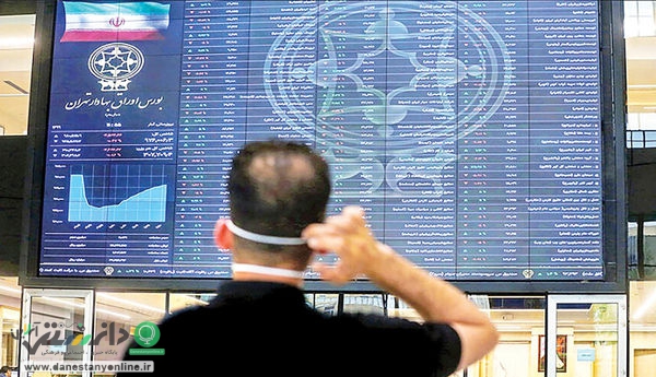 اولویتهای بورسی دولت آینده