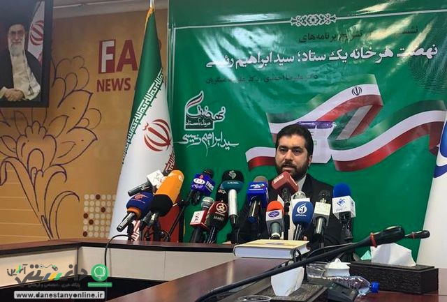 مسیر نهضت “هر خانه یک ستاد” اخلاقمداری است