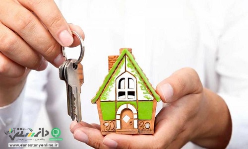 فرهنگیان با این طرح صاحب خانه میشونـد