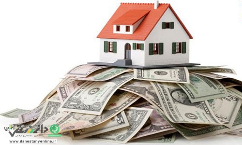 وام خرید مسکن نخبگان افزایش یافت