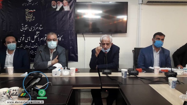 نشست کانون اقوام و تشکلهای جغرافیایی شورای ائتلاف برگزار شد