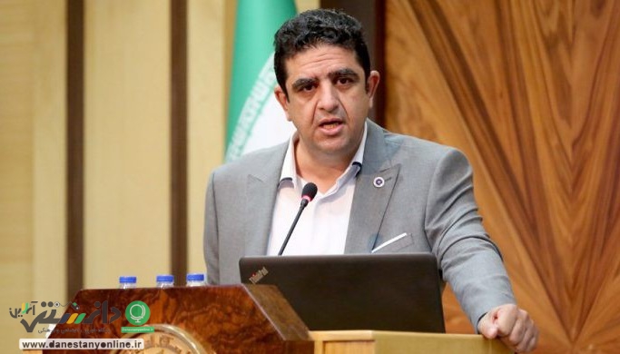 اتاق ایران
