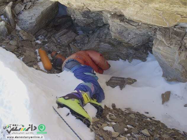 کوه اورست