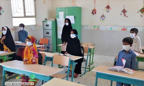 صفر تا صد ثبت نام مدرسه کلاس اولیها