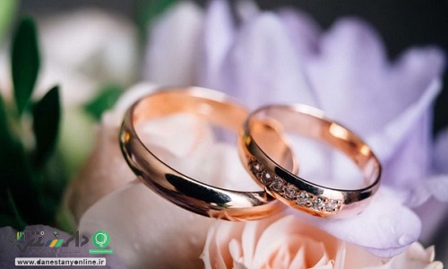 ازدواج چقدر خرج دارد؟