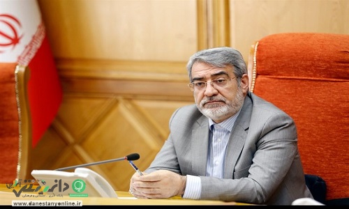 پیشنهاد تعطیلی ۳ روزه تهران و کرج