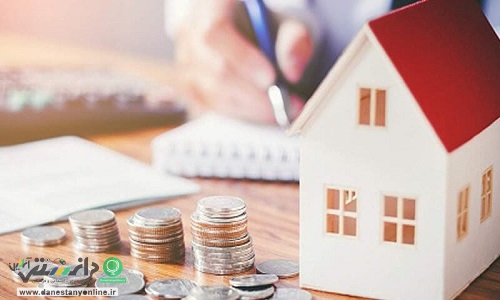 ابلاغ وام ۱۰۰ میلیون تومانی مسکن روستایی به شعب بانک عامل مسکن
