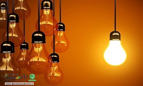 شناسایی روزانه ۵٠ مرکز تولید رمزارز