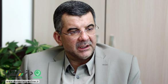 حریرچی